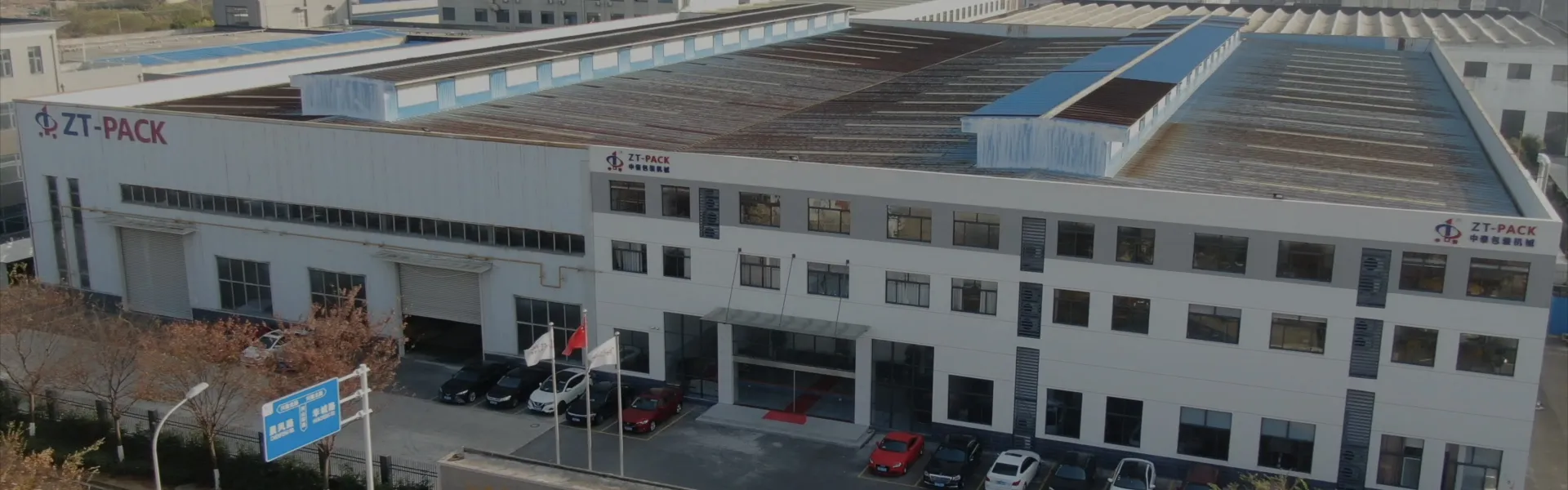 Jiangsu Zhongtai Packing Machinery Co., Ltd.