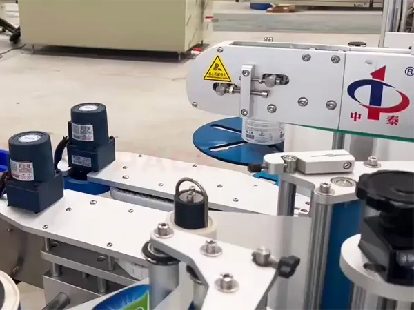 S Type Bottle Labeling Machine